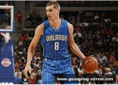 NBA 2016年选秀：新星崛起与经典之争