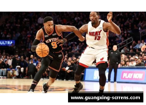 NBA热火队比赛实况直播及最新赛况报道