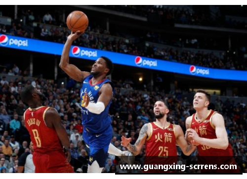 NBA票价大幅上涨？休斯顿火箭的球迷如何看待这一变化？