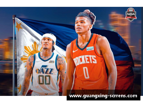 菲律宾球员在NBA的崛起与影响